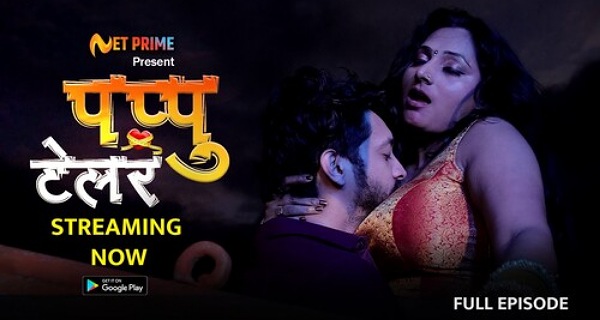 Pappu Tailer 2023 Netprime Originals Hindi Hot Web Series Ep1