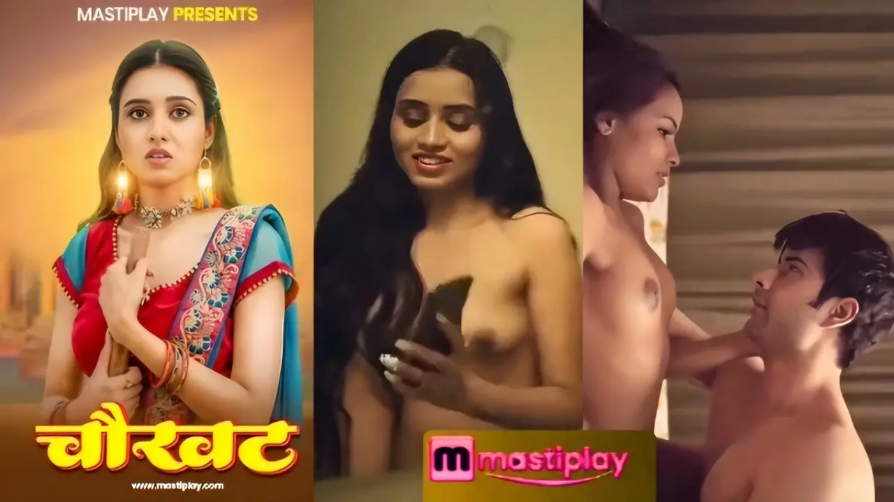 Chaukhat 2026 MastiPlay Hindi Uncut Hot Short Film